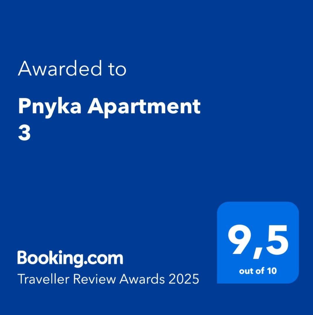 Apartment Pnika 3 아테네 외부 사진